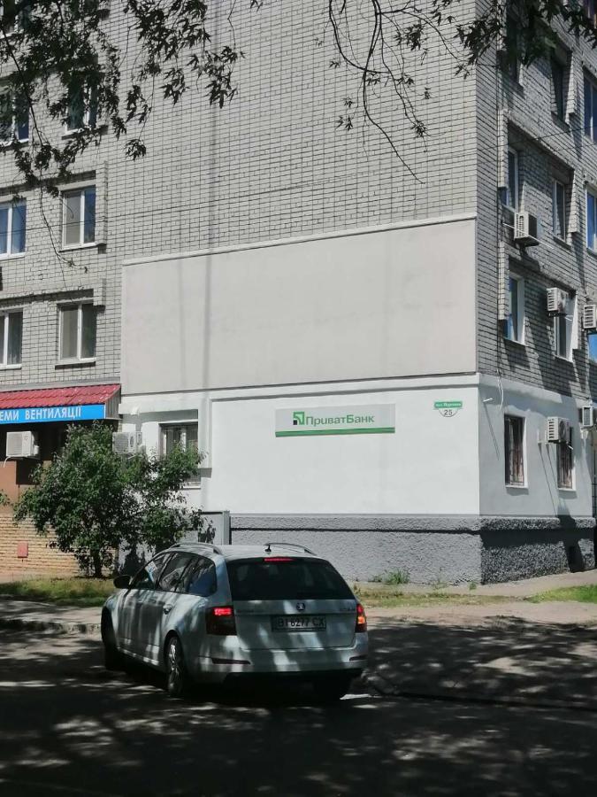 Апартаменты На Победы 25 Kremenčuk Exteriér fotografie