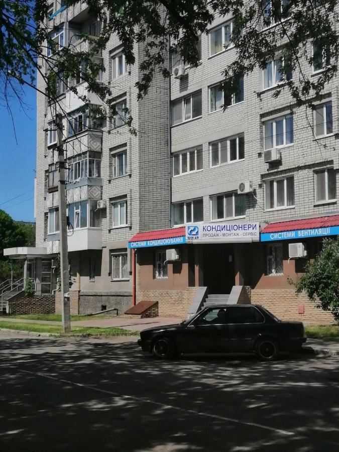 Апартаменты На Победы 25 Kremenčuk Exteriér fotografie